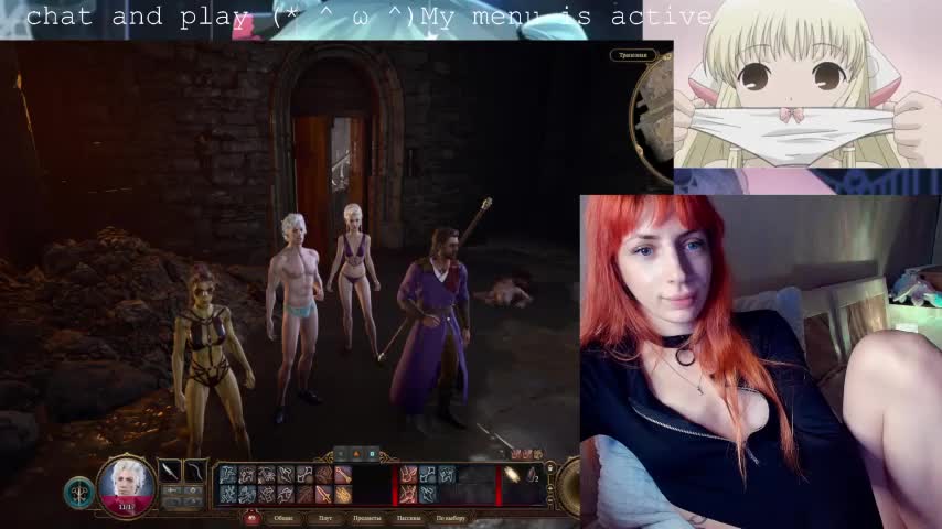 Meowroslava Cam Model Chat October 10, 2025