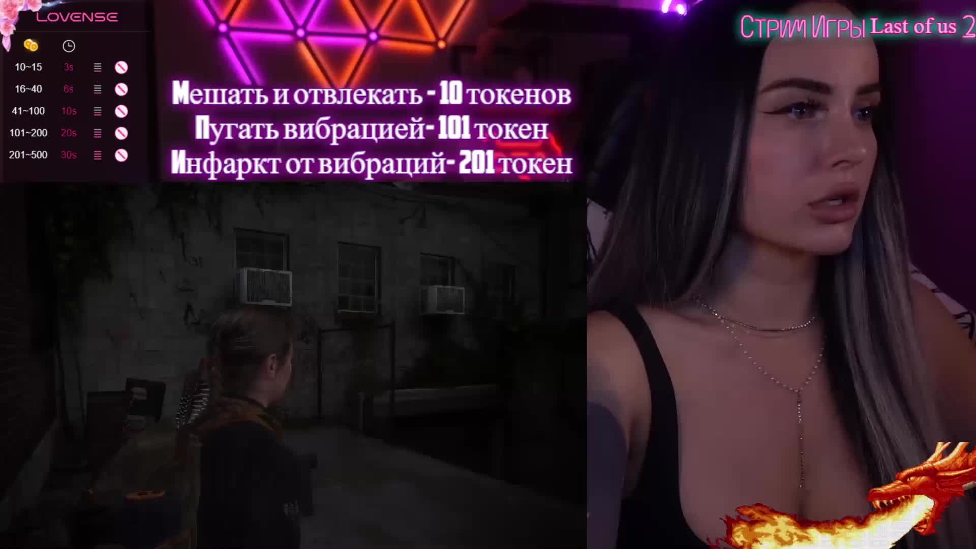 AmaReda Cam Model Chat October 10, 2025