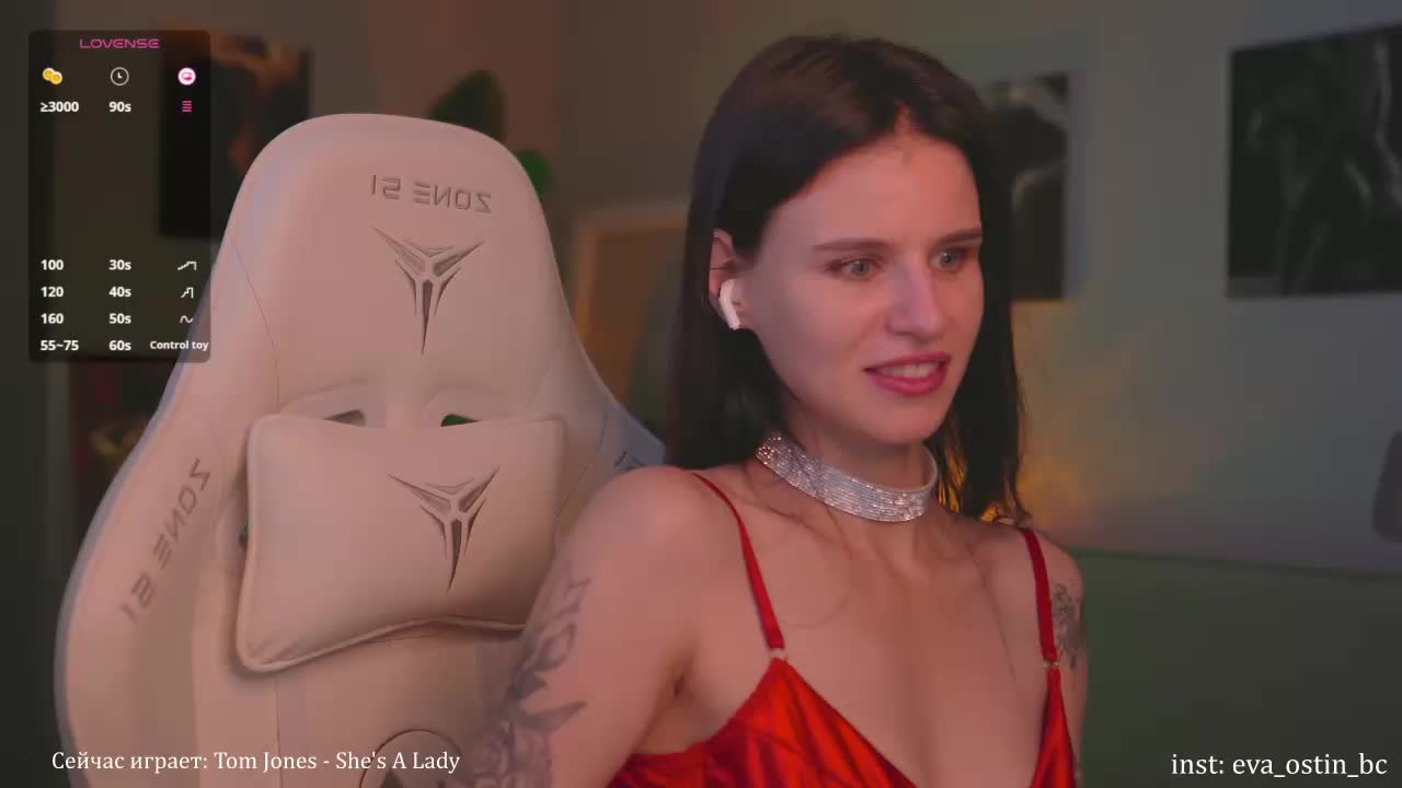 Eva-Ostin Cam Model Chat October 10, 2025