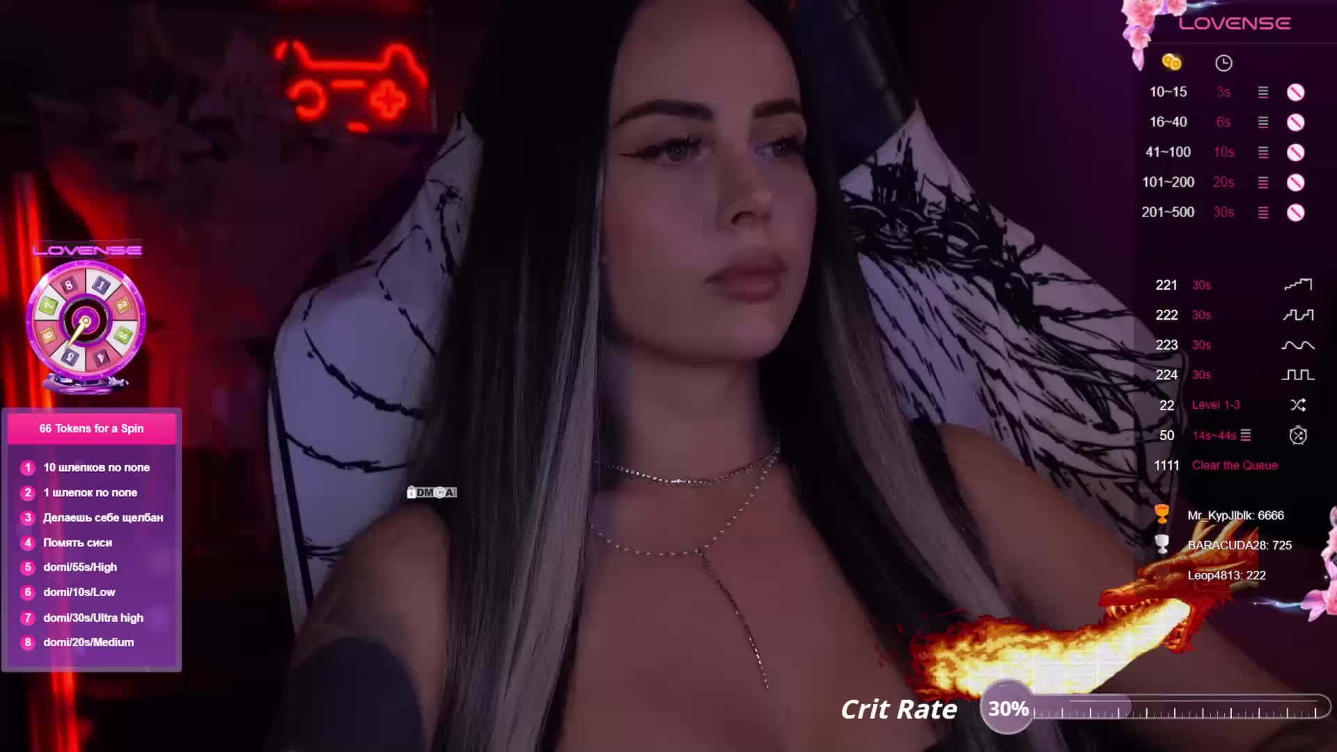 AmaReda Cam Model Chat October 10, 2025