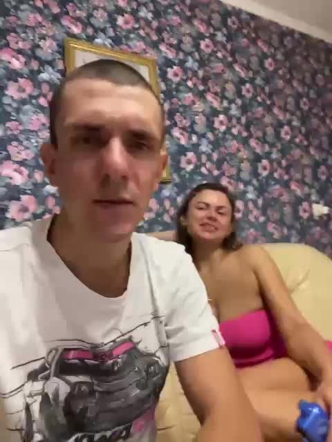 And-Liziantus Cam Model Chat October 10, 2025