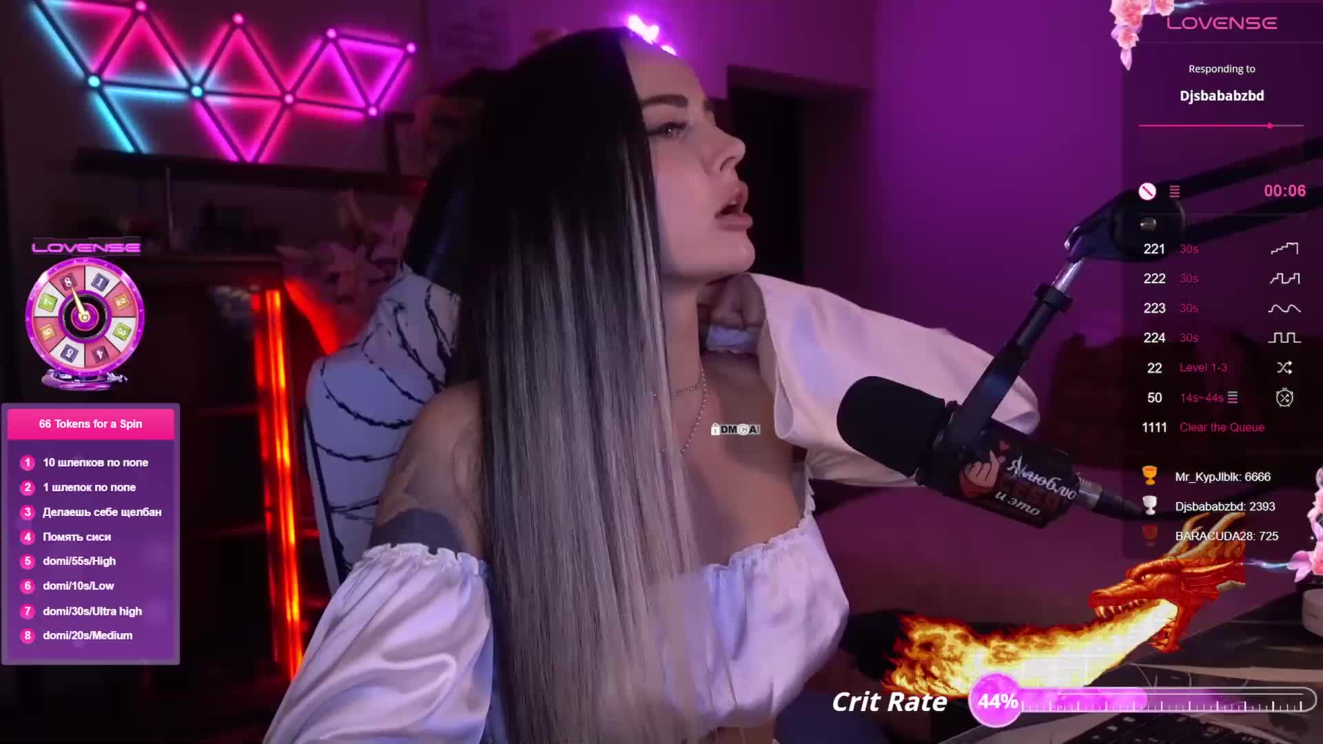 AmaReda Cam Model Chat October 10, 2025