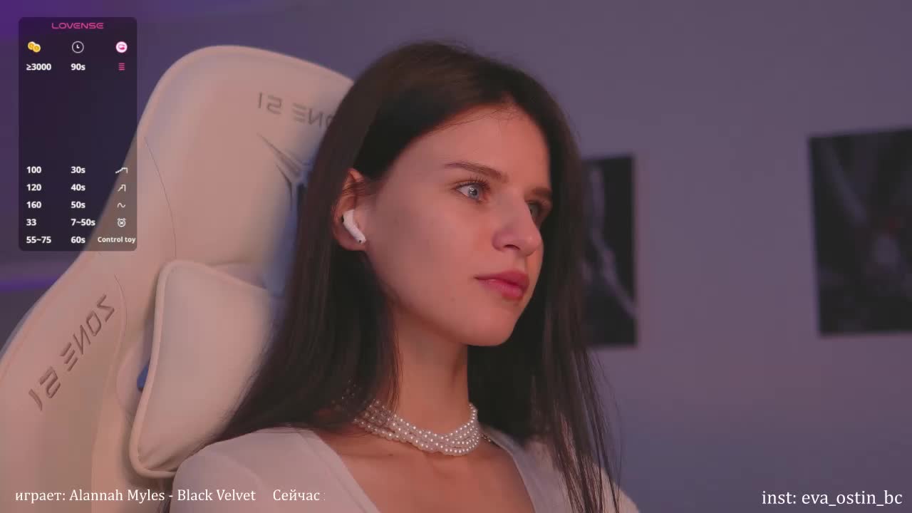 Eva-Ostin Cam Model Chat October 10, 2025