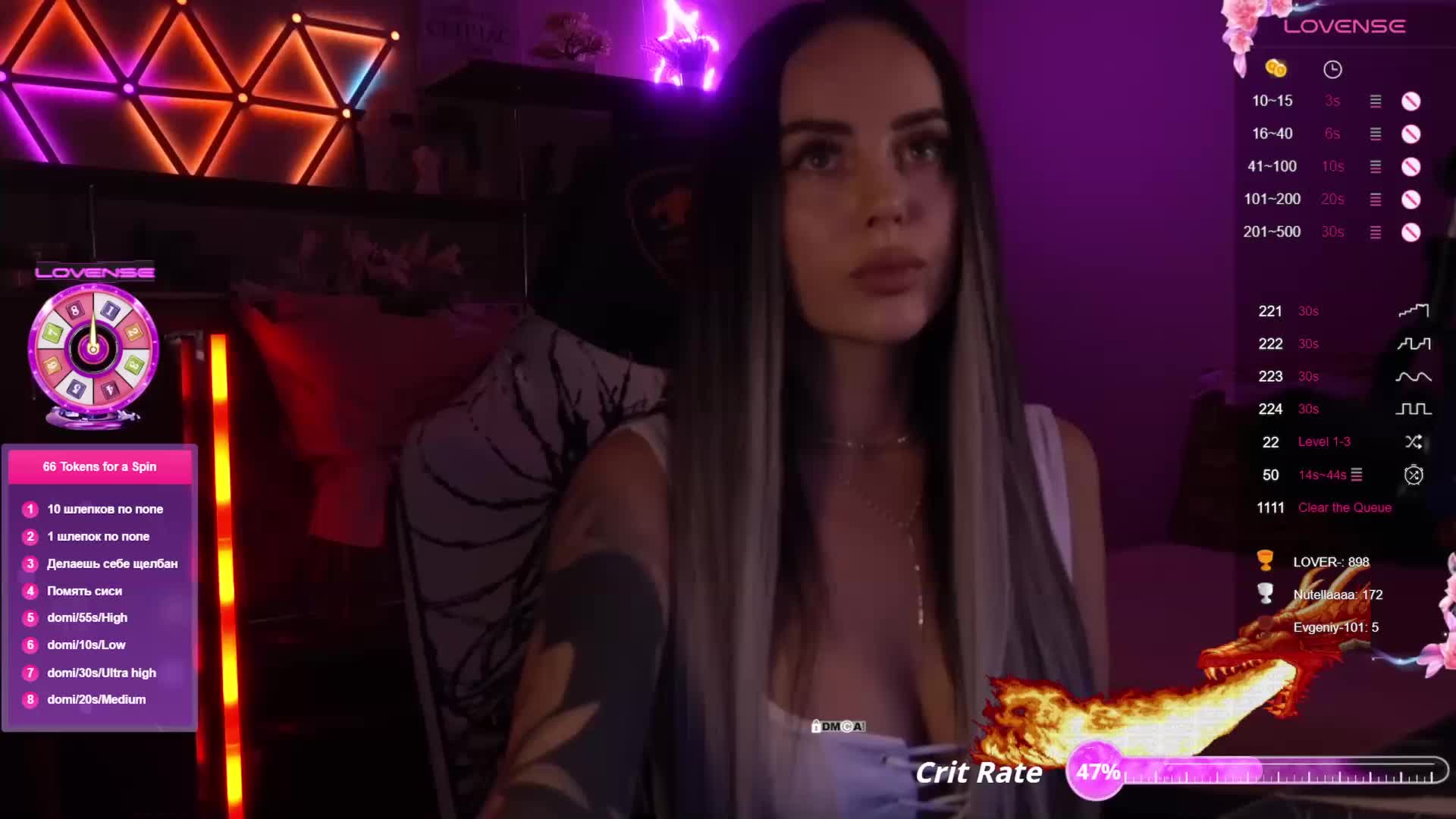 AmaReda Cam Model Chat October 10, 2025