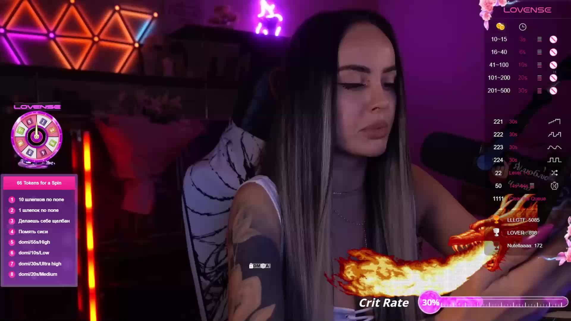 AmaReda Cam Model Chat October 10, 2025