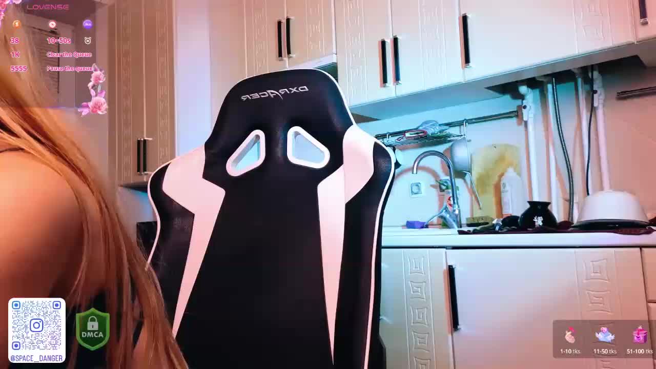 SpaceDanger Cam Model Chat October 11, 2025