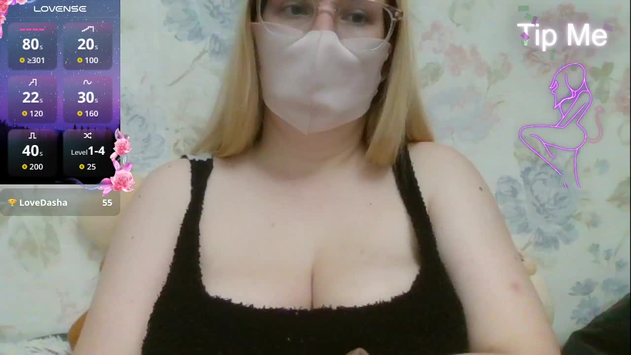 Lilithaa Cam Model Chat October 11, 2025