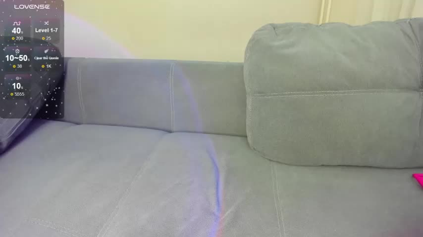 MewStella Cam Model Chat October 11, 2025