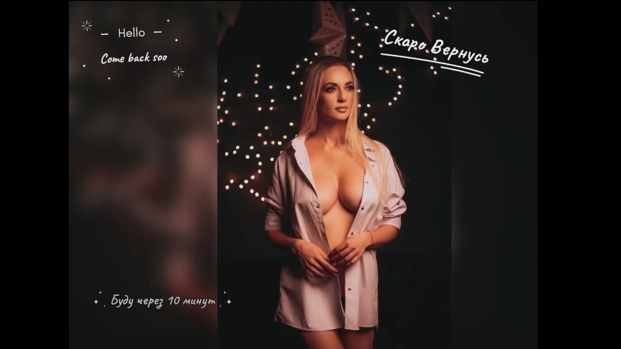 -HotANgel- Cam Model Chat October 11, 2025