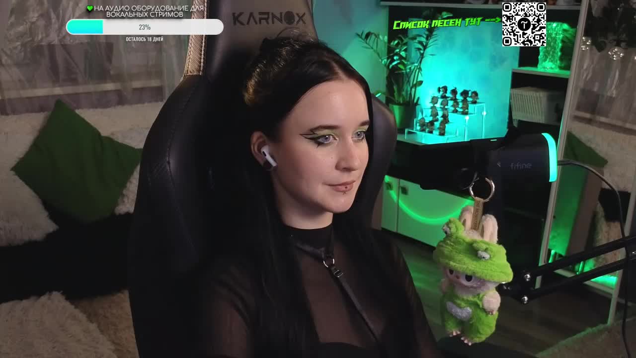 Kira_Li_Lime Cam Model Chat October 11, 2025