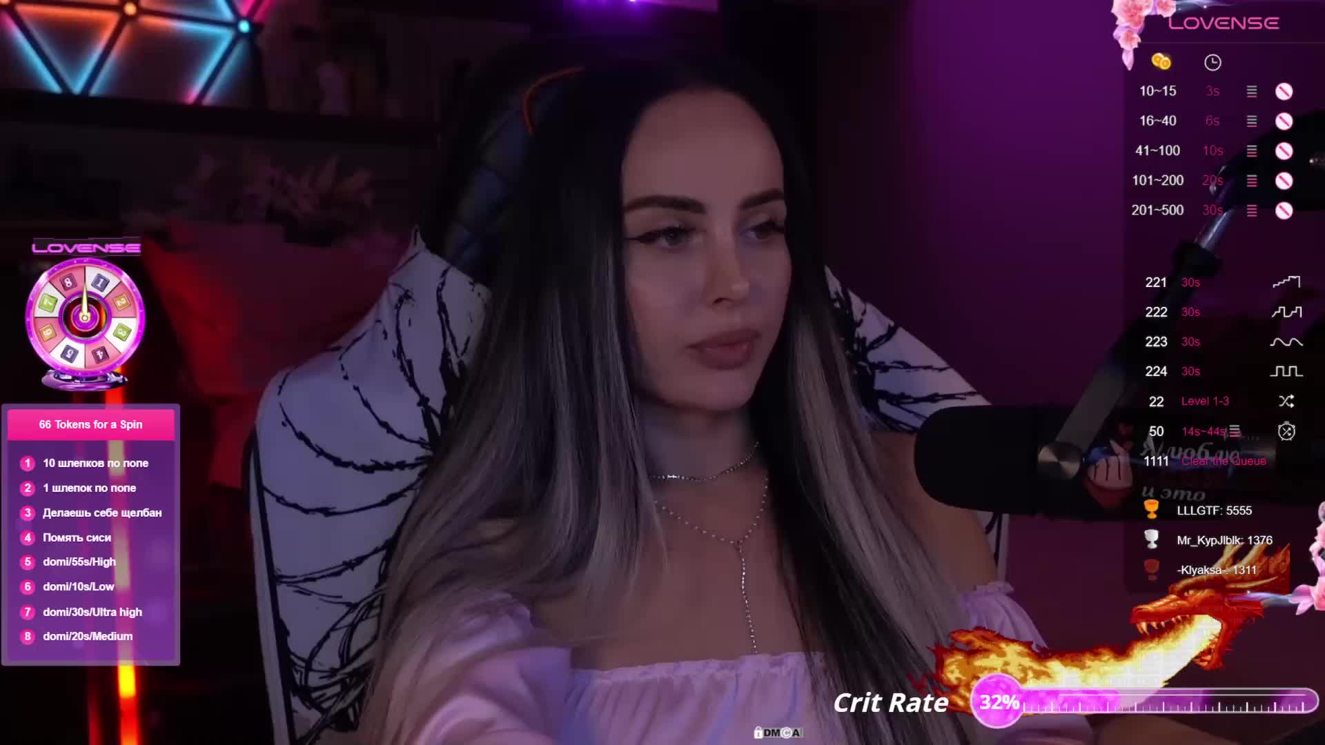 AmaReda Cam Model Chat October 11, 2025