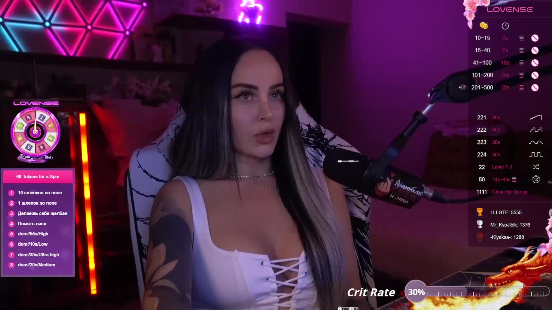 AmaReda Cam Model Chat October 11, 2025