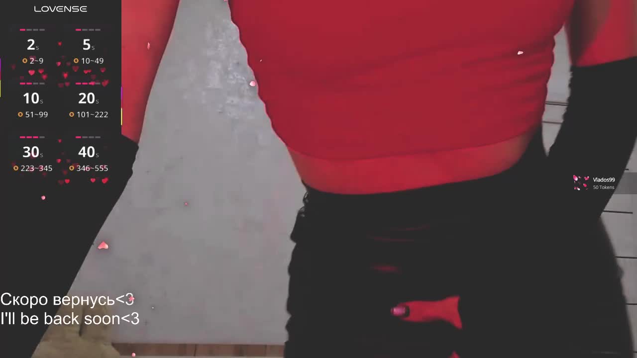 NekoTyan Cam Model Chat October 11, 2025