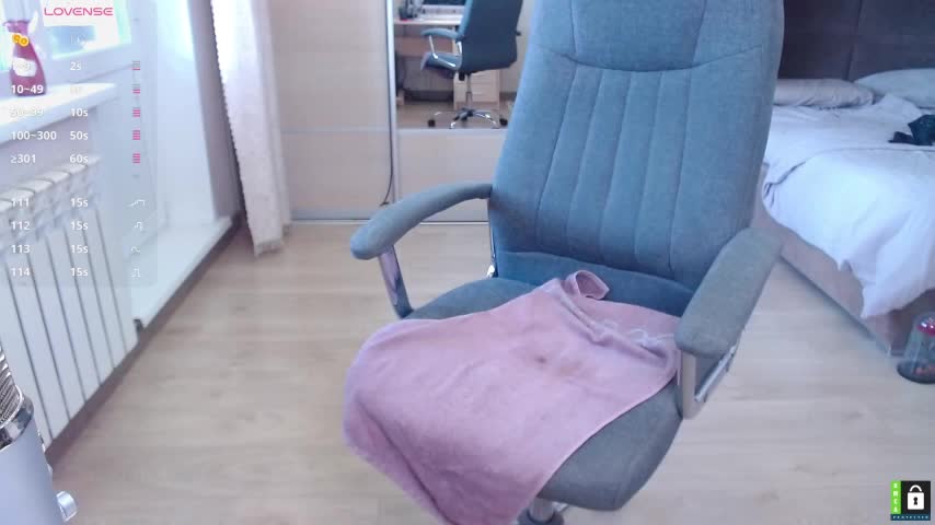 Lana__Nova Cam Model Chat October 11, 2025