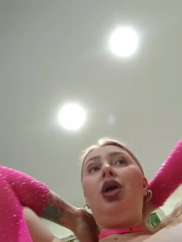 LadyLolyPop_ Cam Model Chat October 11, 2025