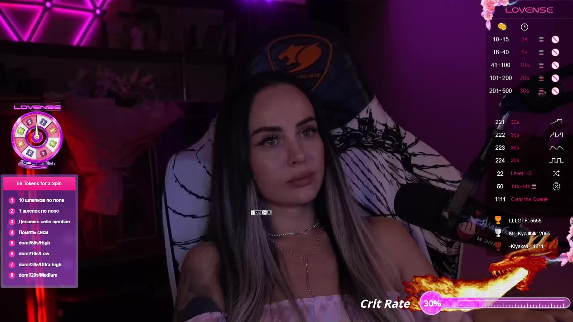 AmaReda Cam Model Chat October 11, 2025