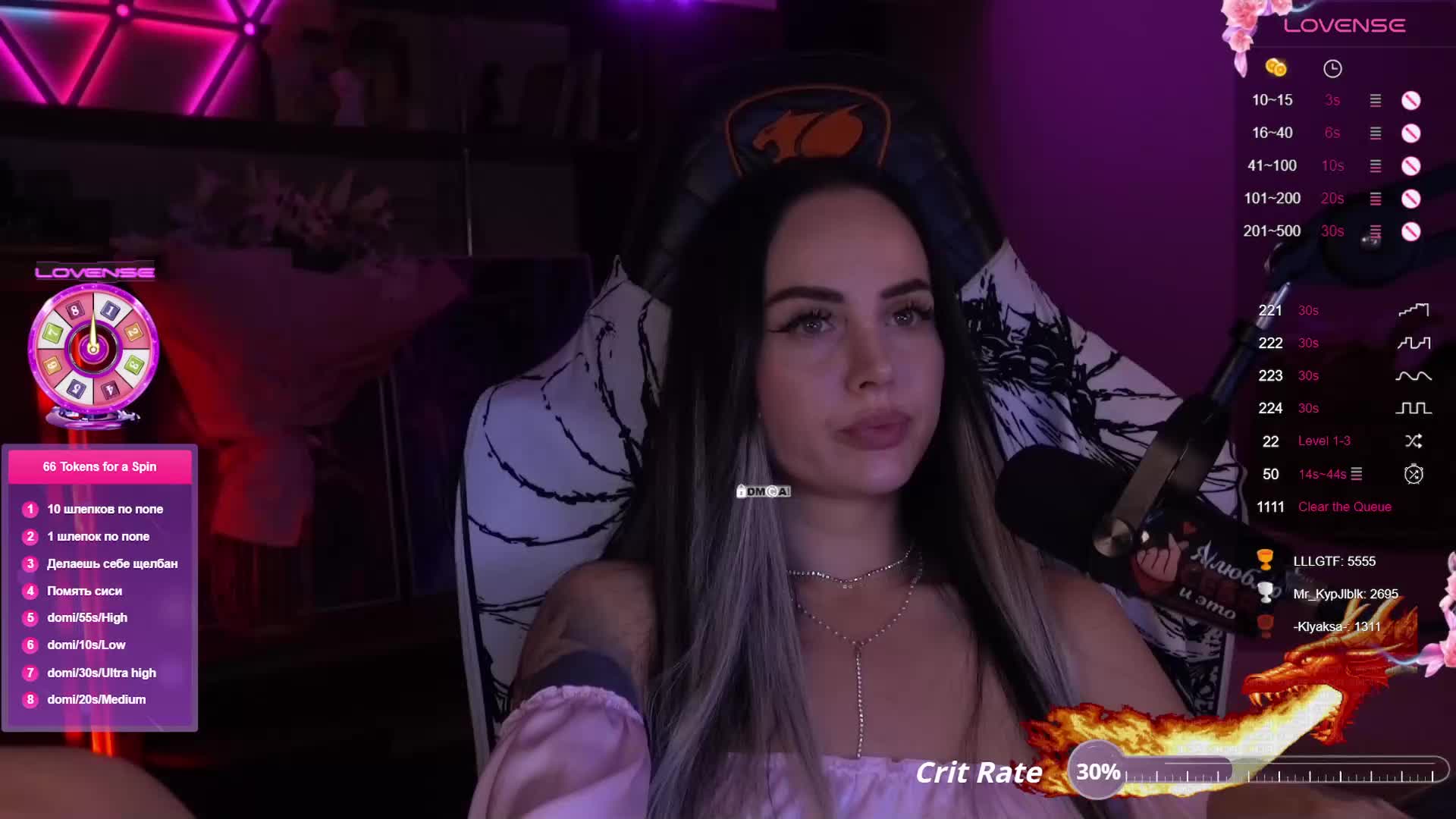 AmaReda Cam Model Chat October 11, 2025