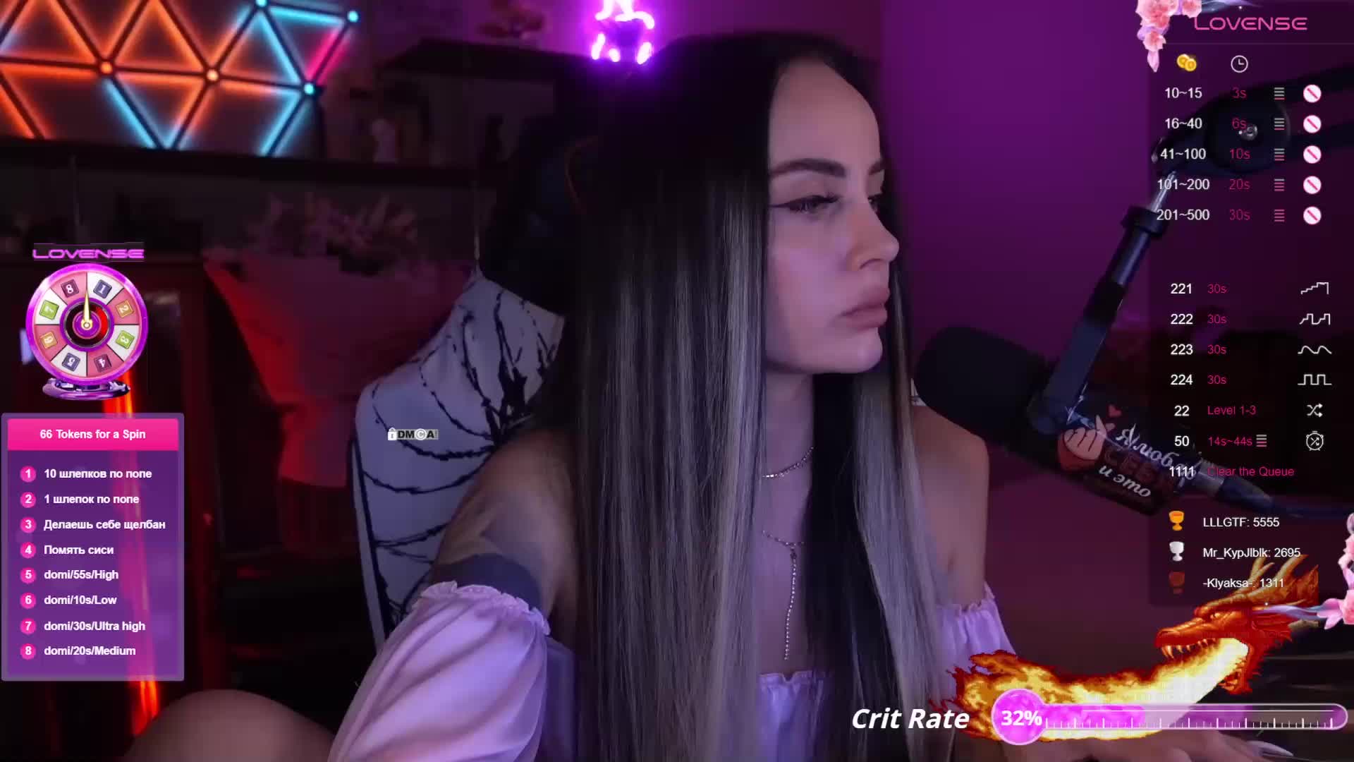 AmaReda Cam Model Chat October 11, 2025