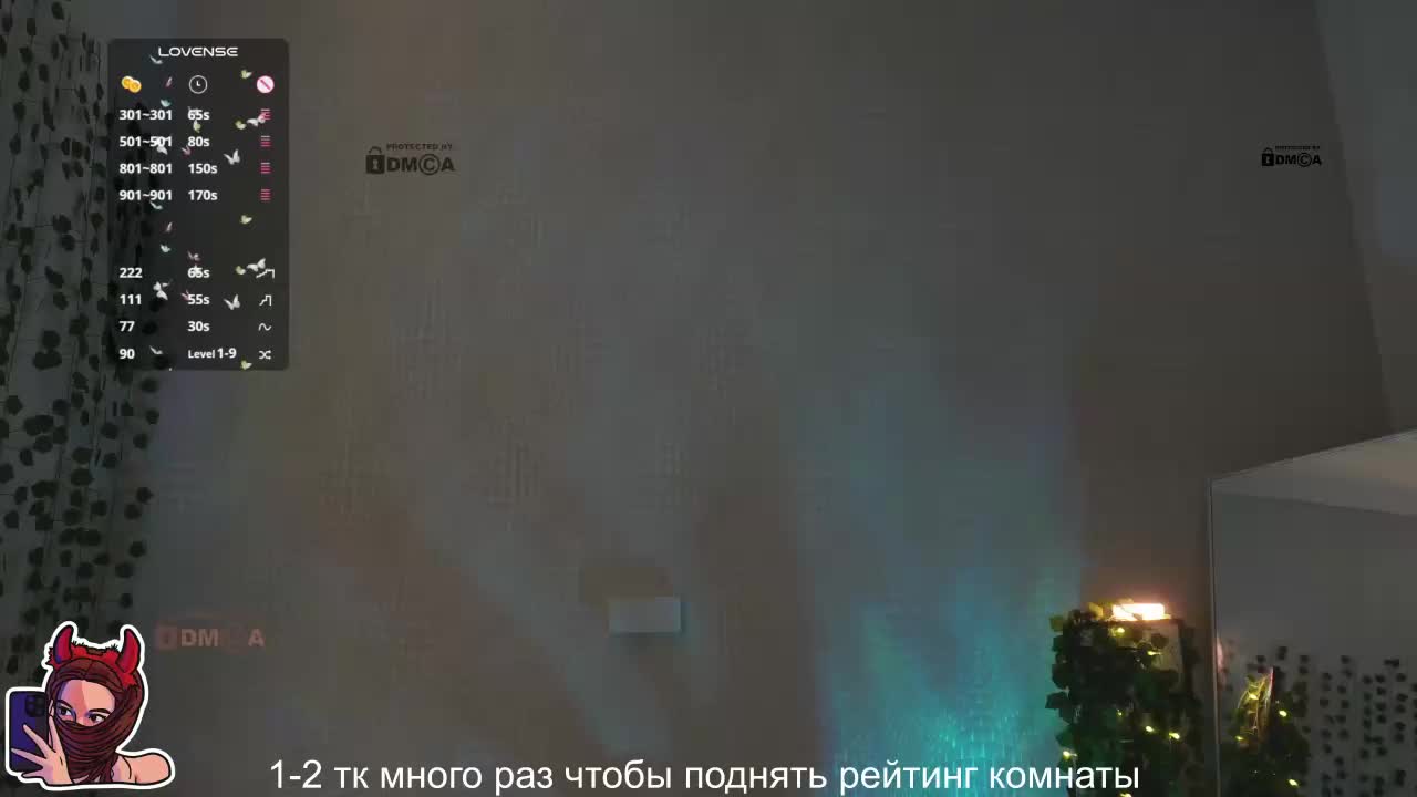 _Q_ Cam Model Chat October 11, 2025