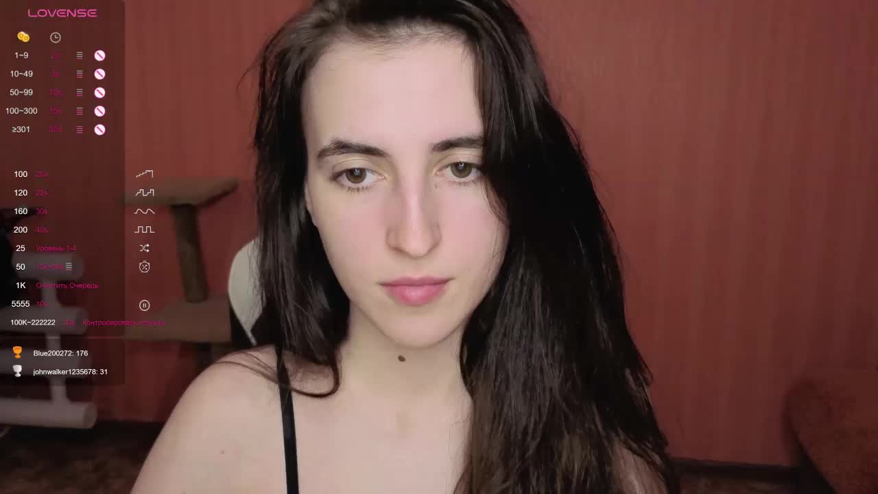 Reaiss Cam Model Chat October 11, 2025