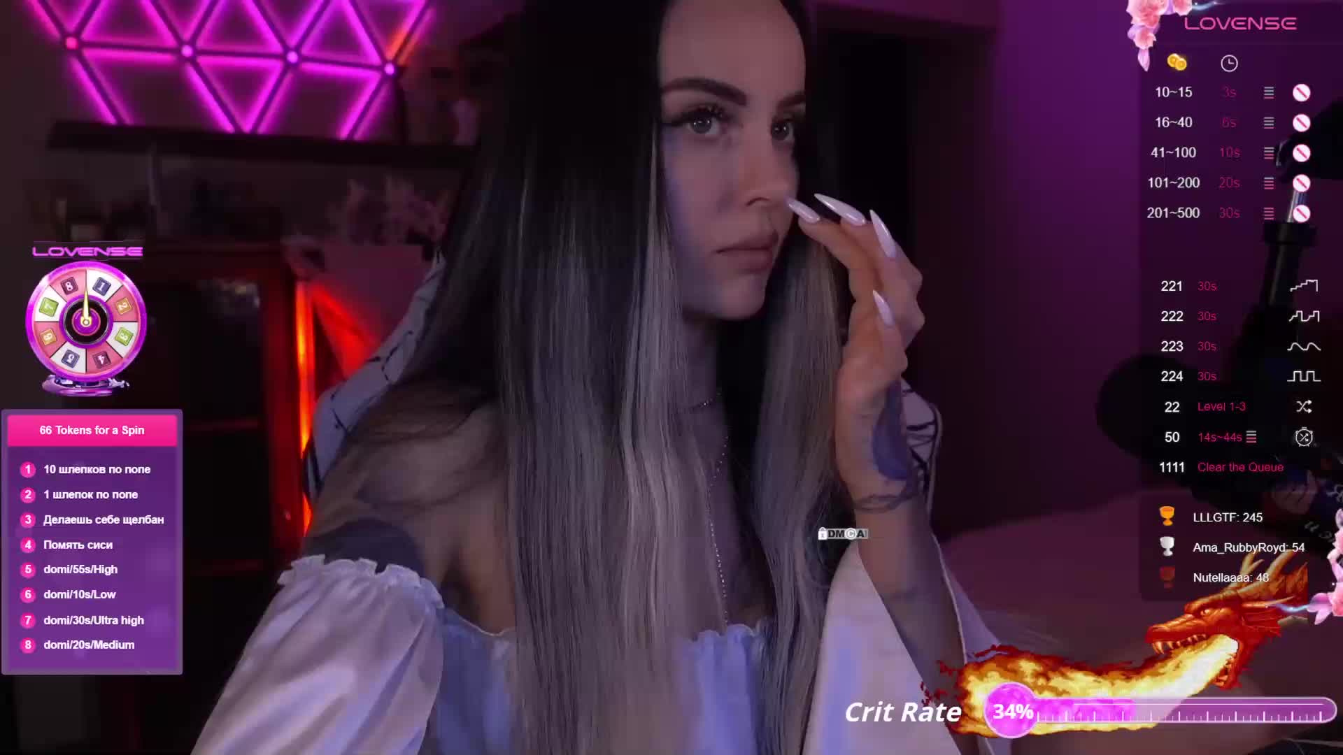 AmaReda Cam Model Chat October 11, 2025