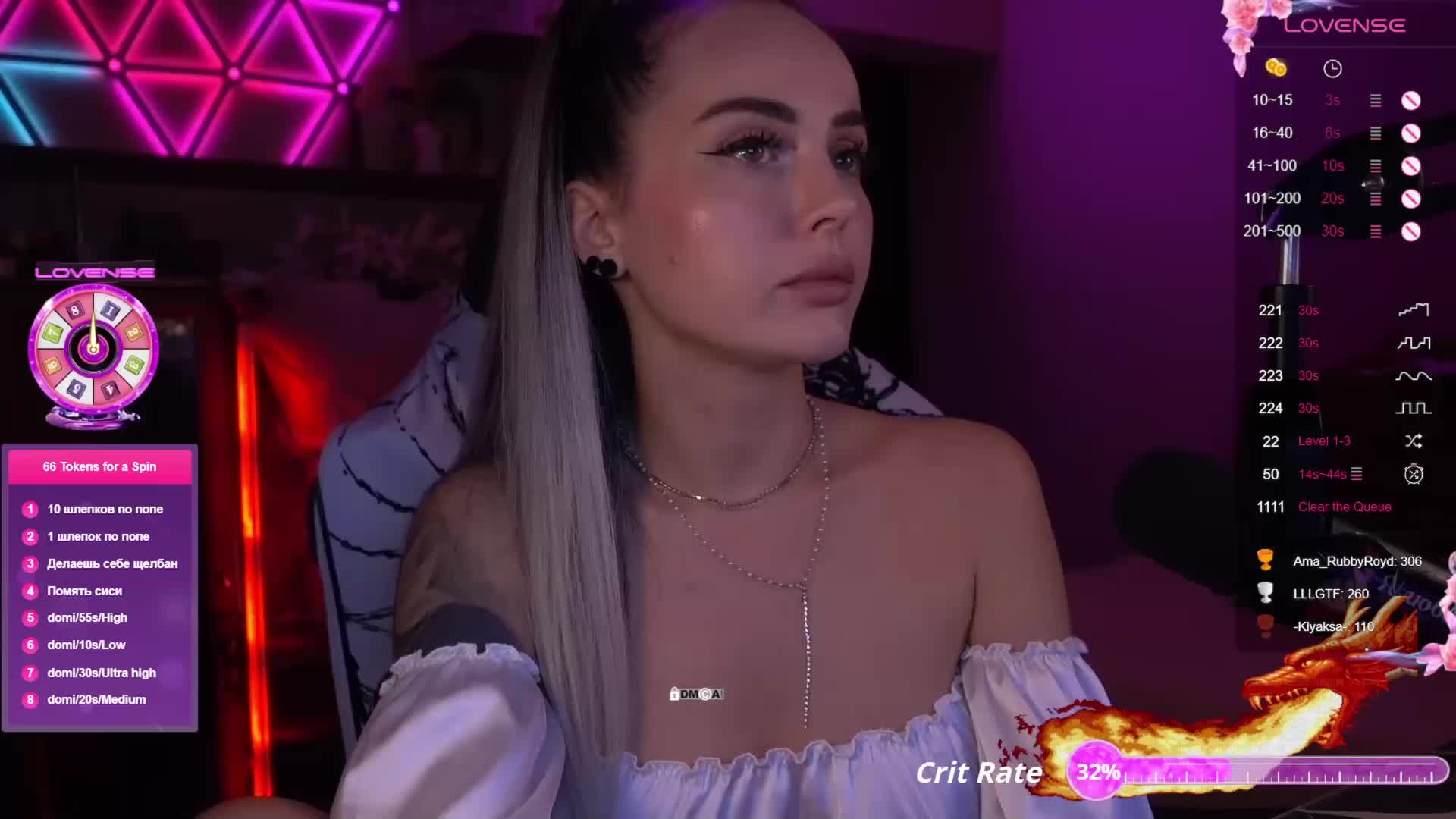 AmaReda Cam Model Chat October 11, 2025