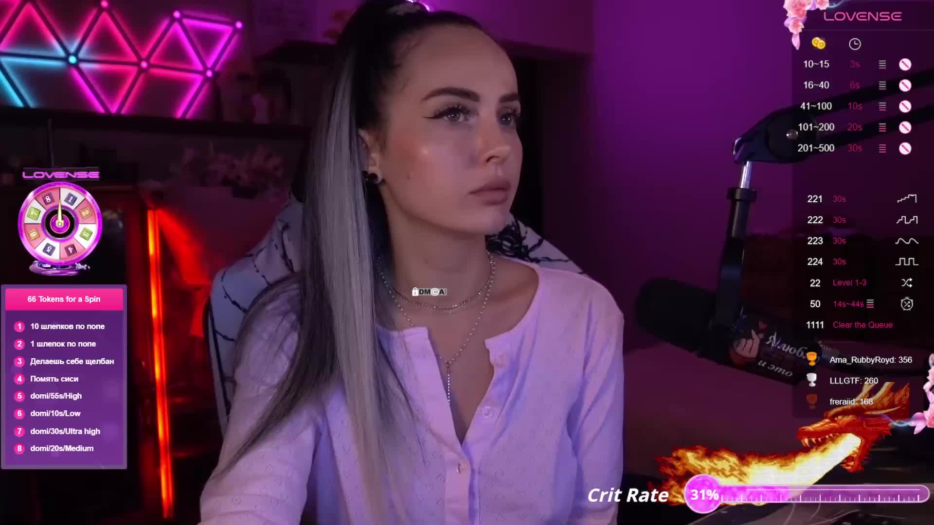 AmaReda Cam Model Chat October 11, 2025