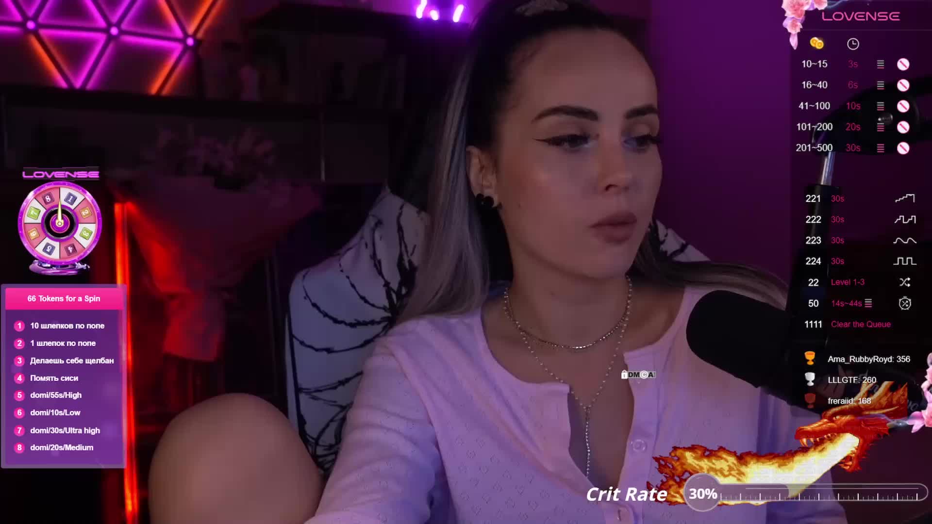 AmaReda Cam Model Chat October 11, 2025