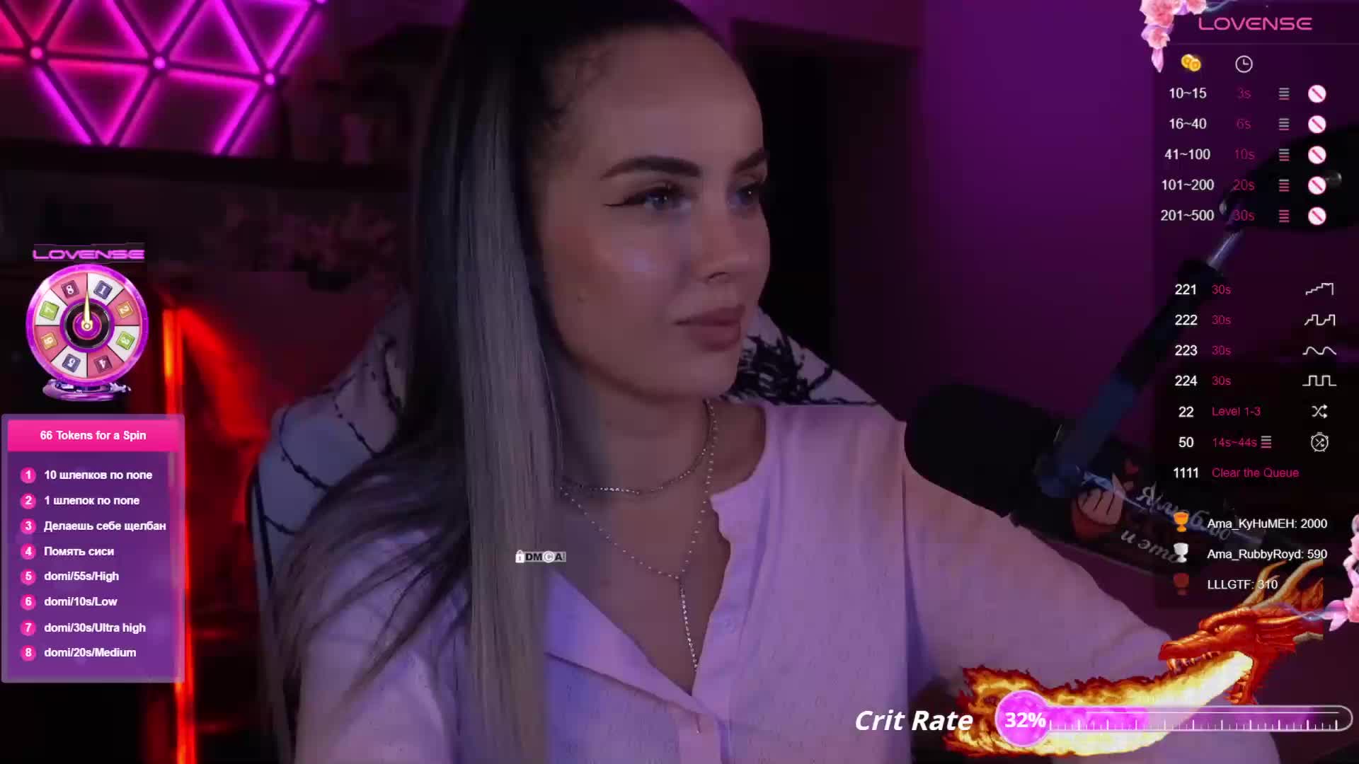 AmaReda Cam Model Chat October 12, 2025