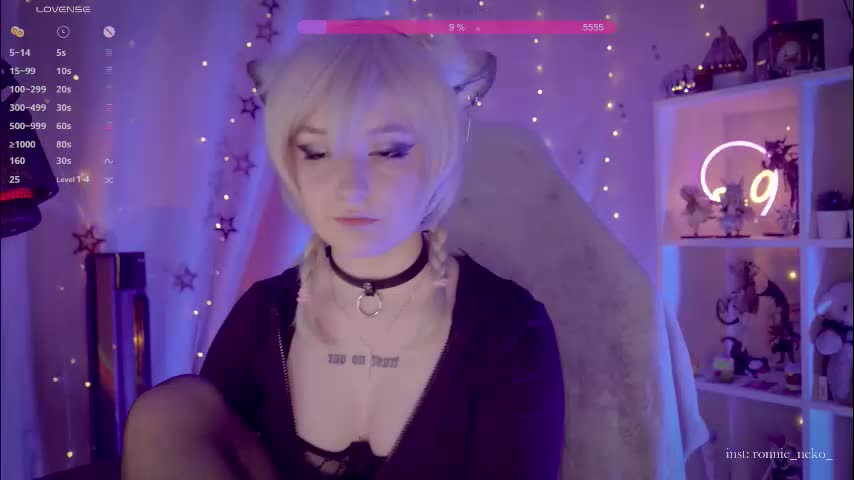 vronnier Cam Model Chat October 12, 2025