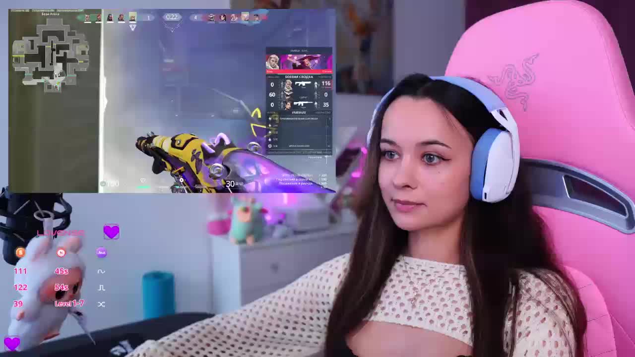 JuicyAngel Cam Model Chat October 12, 2025