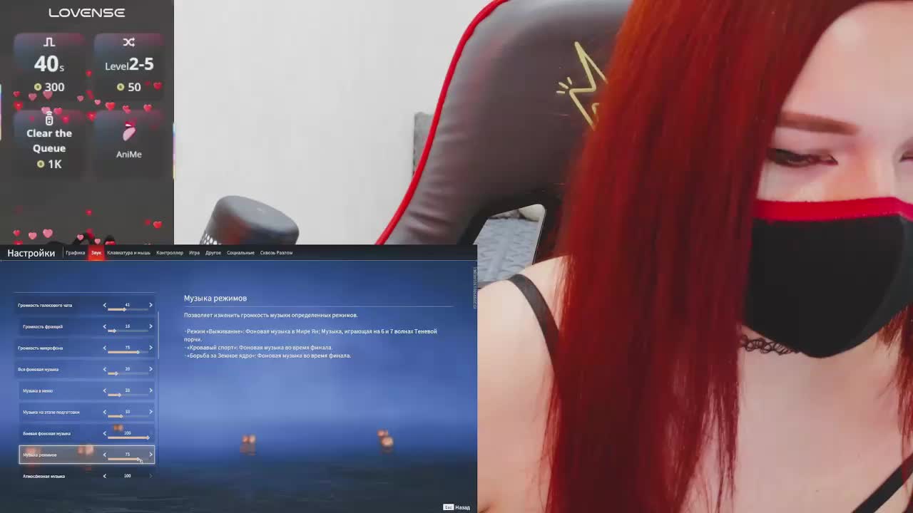 NekoTyan Cam Model Chat October 12, 2025