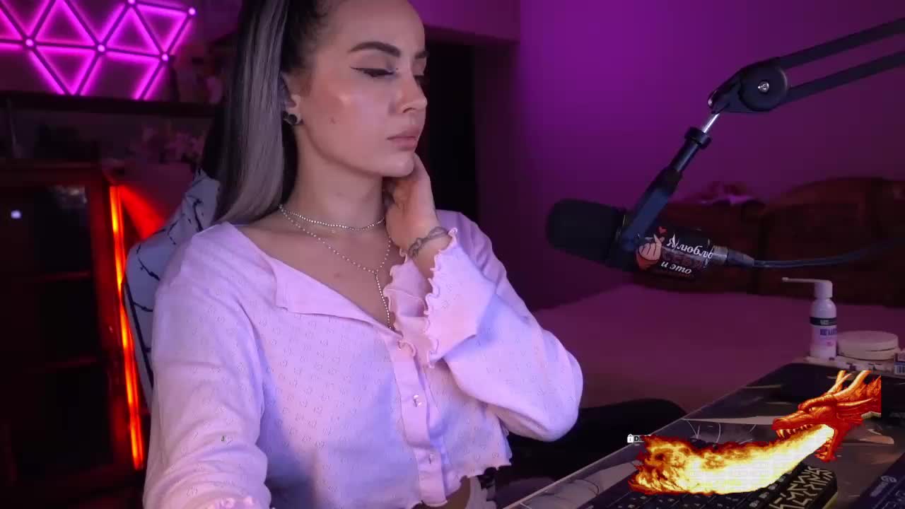 AmaReda Cam Model Chat October 12, 2025