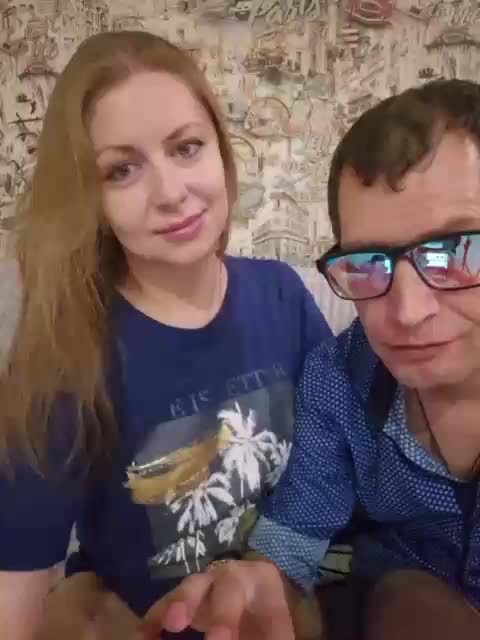 VCHELSIV Cam Model Chat October 12, 2025