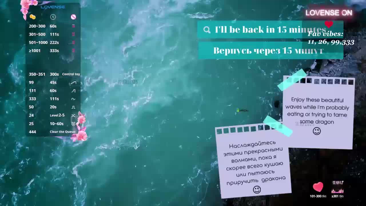 Call_Me_MANGO Cam Model Chat October 12, 2025