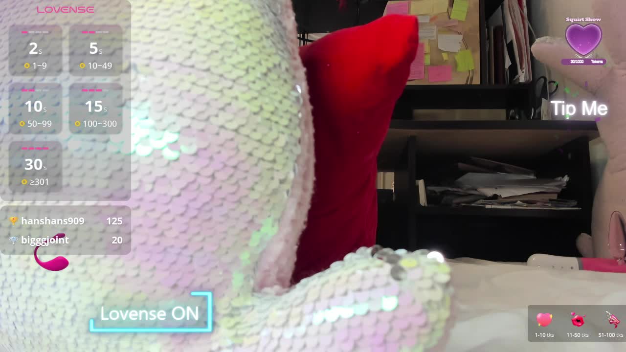 MiaSweety Cam Model Chat October 12, 2025