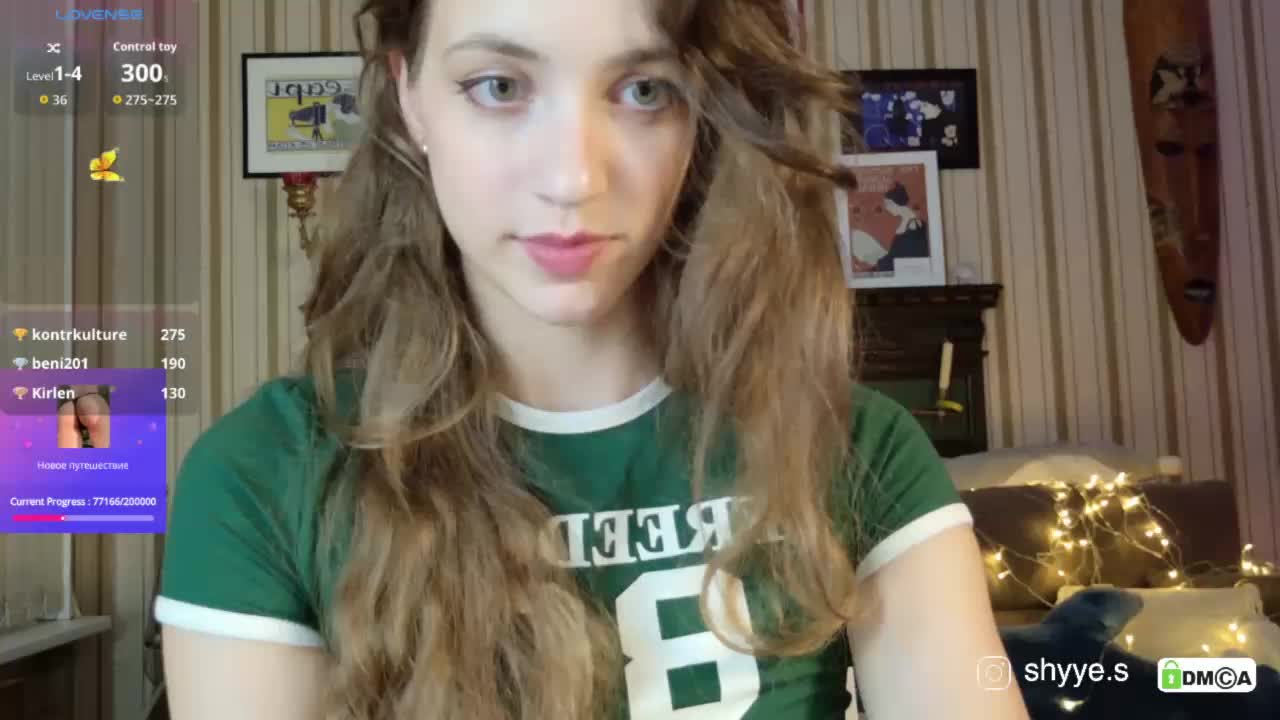 SarahShy Cam Model Chat October 12, 2025