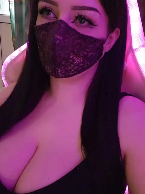 IIVII Cam Model Chat October 12, 2025