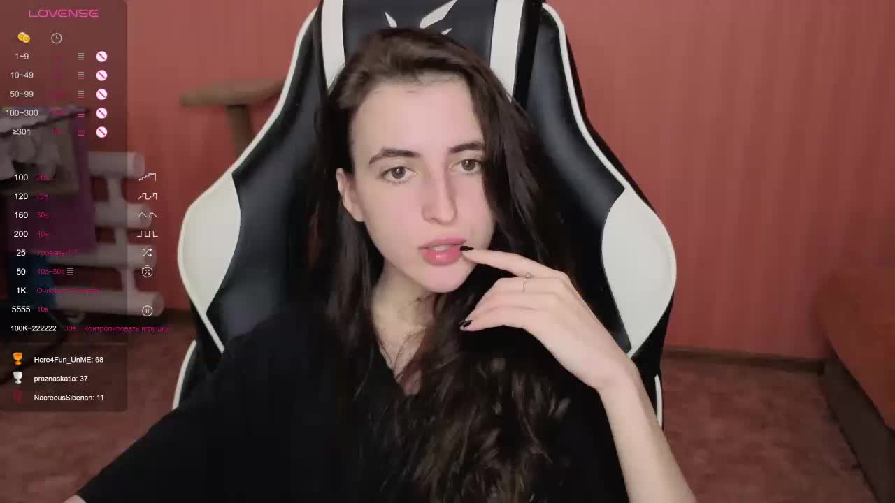 Reaiss Cam Model Chat October 12, 2025