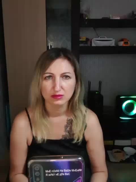 Nushka1984 Cam Model Chat October 12, 2025