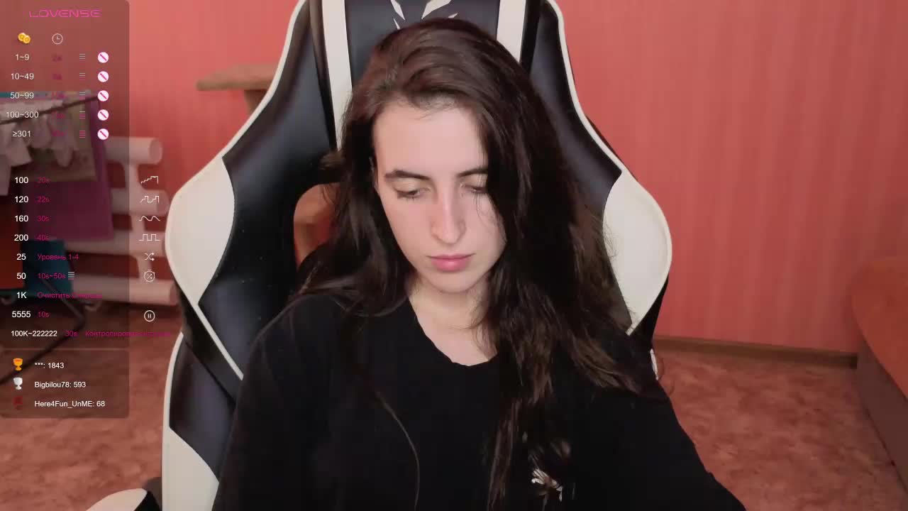 Reaiss Cam Model Chat October 12, 2025