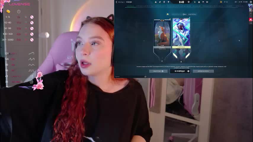 cinnabongirls Cam Model Chat October 12, 2025