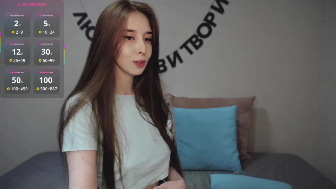 RocketGIRL Cam Model Chat October 12, 2025