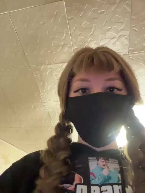 Sun-Moon Cam Model Chat October 12, 2025