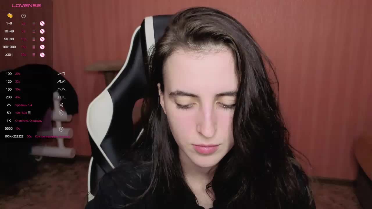 Reaiss Cam Model Chat October 13, 2025