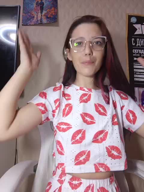 Chamomile Cam Model Chat October 13, 2025