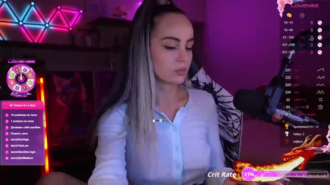 AmaReda Cam Model Chat October 13, 2025