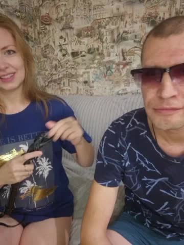 VCHELSIV Cam Model Chat October 13, 2025