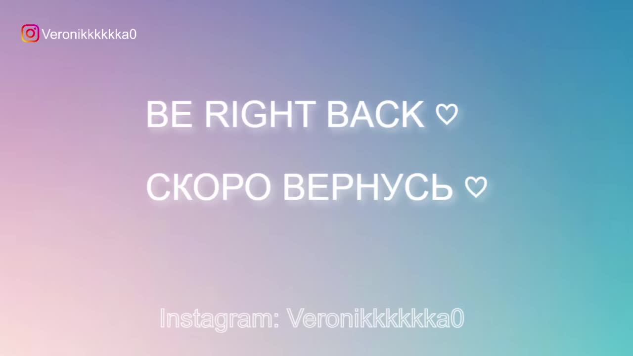 Veronikkkkka Cam Model Chat October 13, 2025