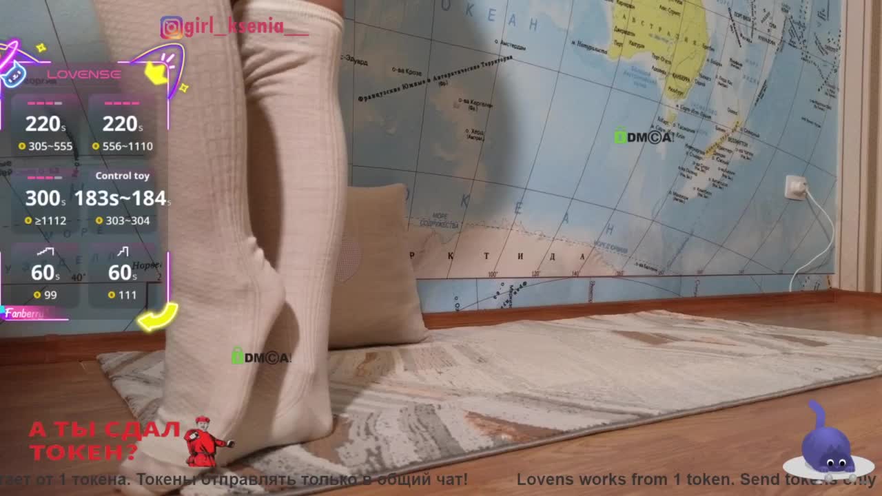 KOMCOMOLKA Cam Model Chat October 13, 2025